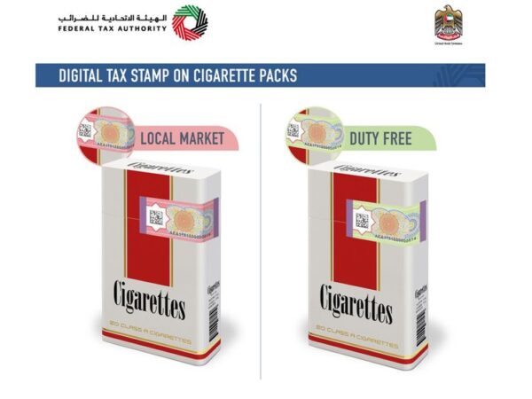 Digital-Tax-Stamp-in-UAE_16c47cd6bb8_large