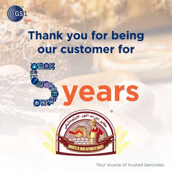Emirates Al Noor bakery