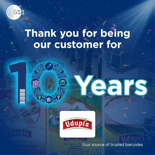 Goodway Grains Packaging