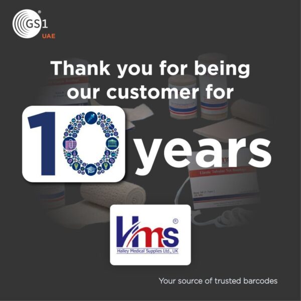 Halley Medical Supplies