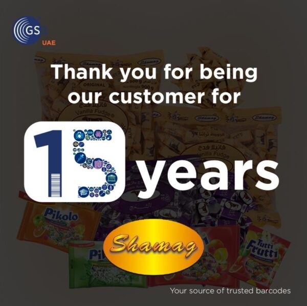 Shamag Trading Company