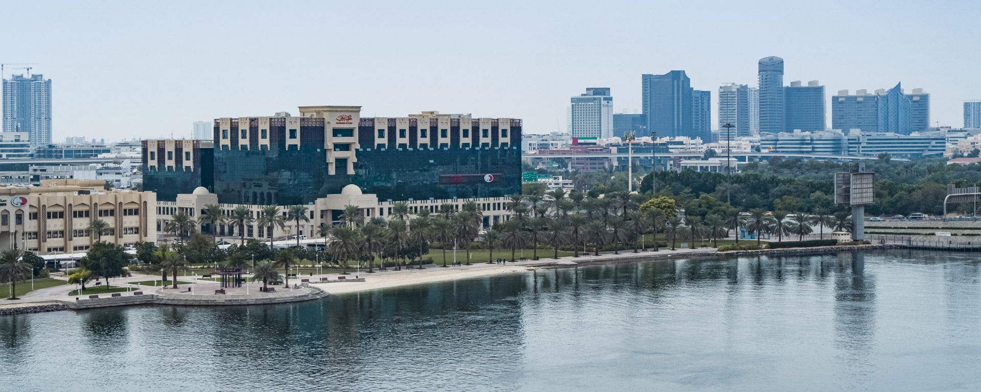 The-Supreme-Court-Complex-hero